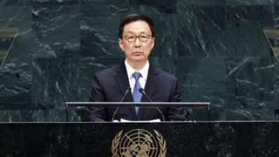 China Desak AS Hentikan Blokade Kuba dan Hormati Kedaulatan Negara Teluk di PBB